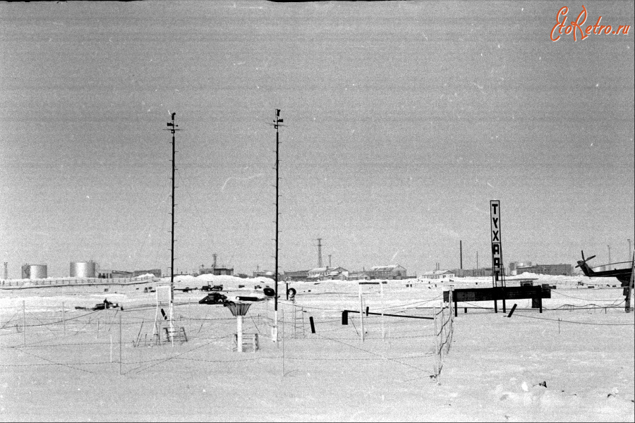 Красноярский край - Тухард (Факел).