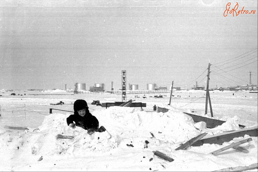 Красноярский край - Тухард (Факел).