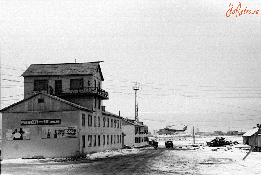 Красноярский край - Тухард (Факел). Центральная улица. Диспечерская СМУ-3.