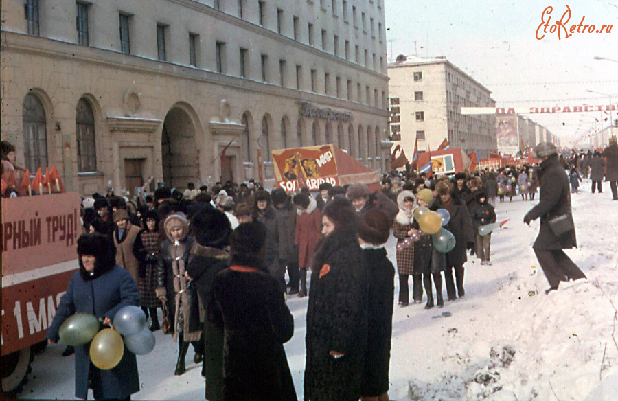 Норильск - Ленинский проспект. Первомайская демонстрация.