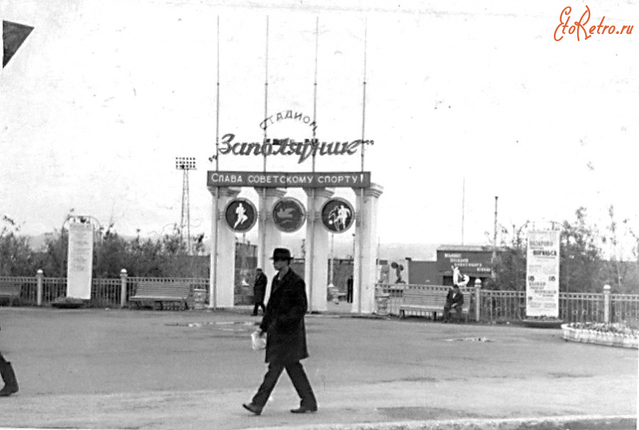 Норильск - Стадион 