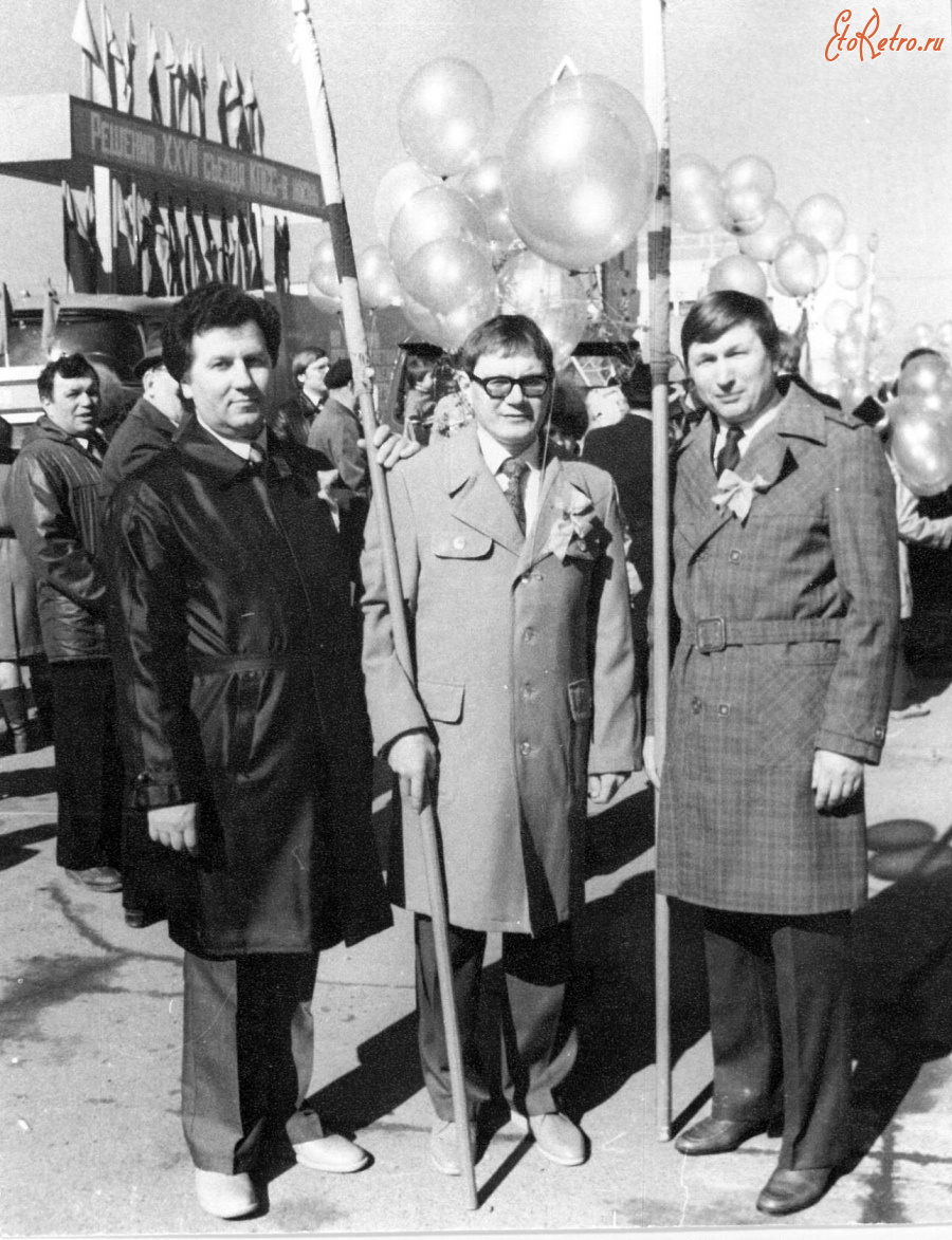 Железногорск - Первомайская демонстрация.