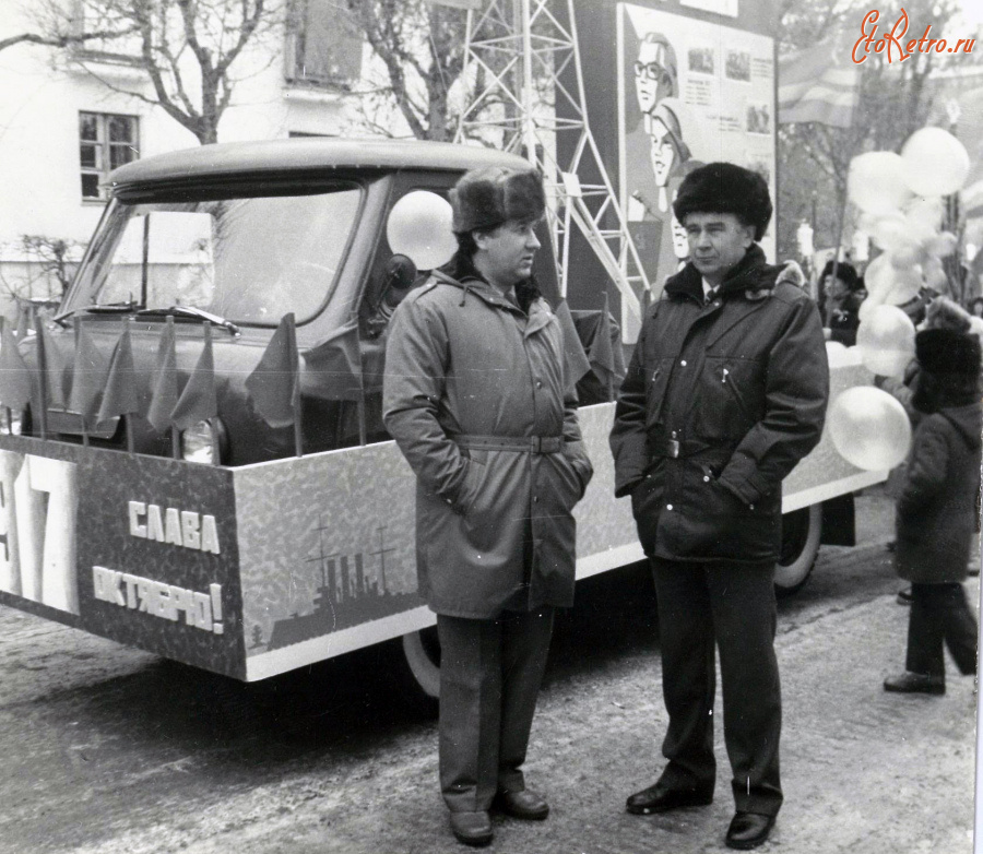 Железногорск - Работники Управления энергоснабжения 