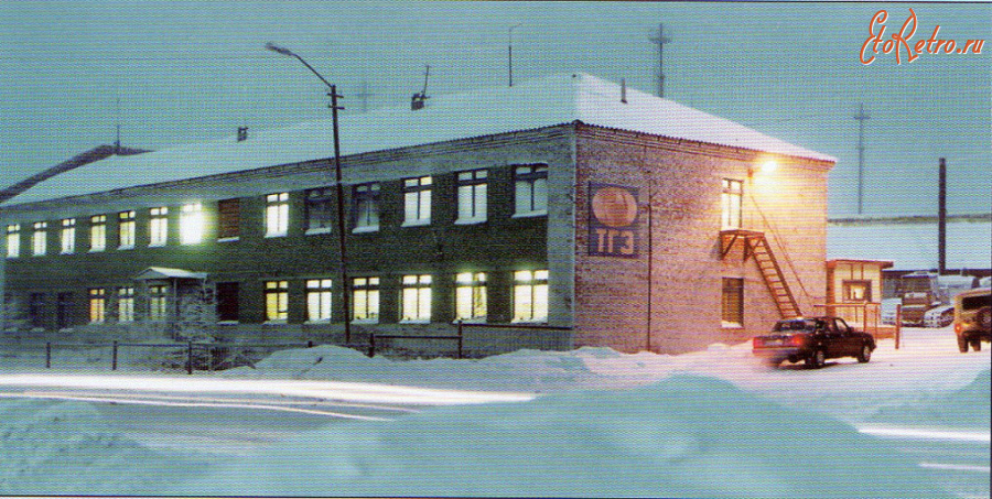 Дудинка - Таймыргеофизика.