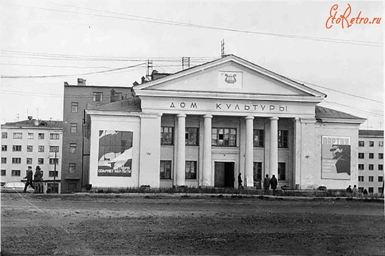 Дудинка - Дом культуры.