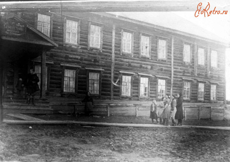 Дудинка - Старое здание школы № 2.