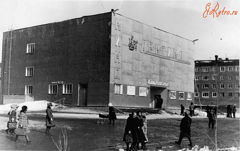 Дудинка - Кинотеатр 