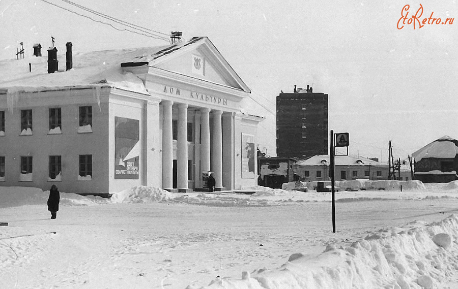 Дудинка - Дом культуры.