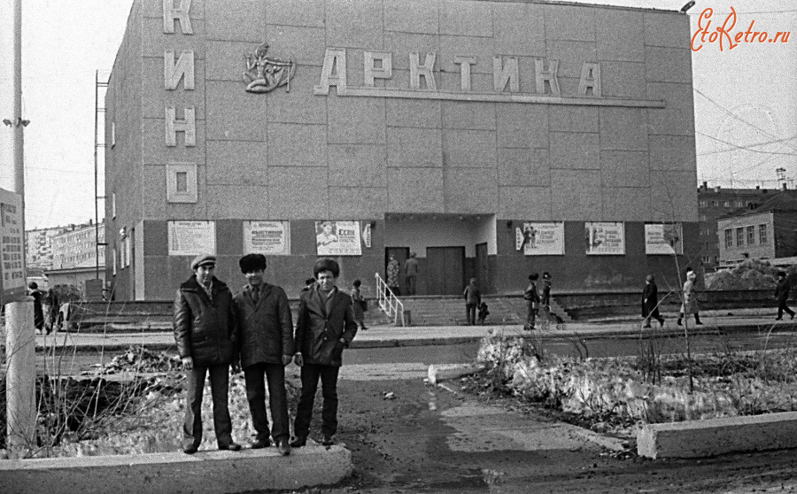 Дудинка - Кинотеатр 