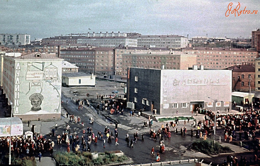 Дудинка - Улица Островского.