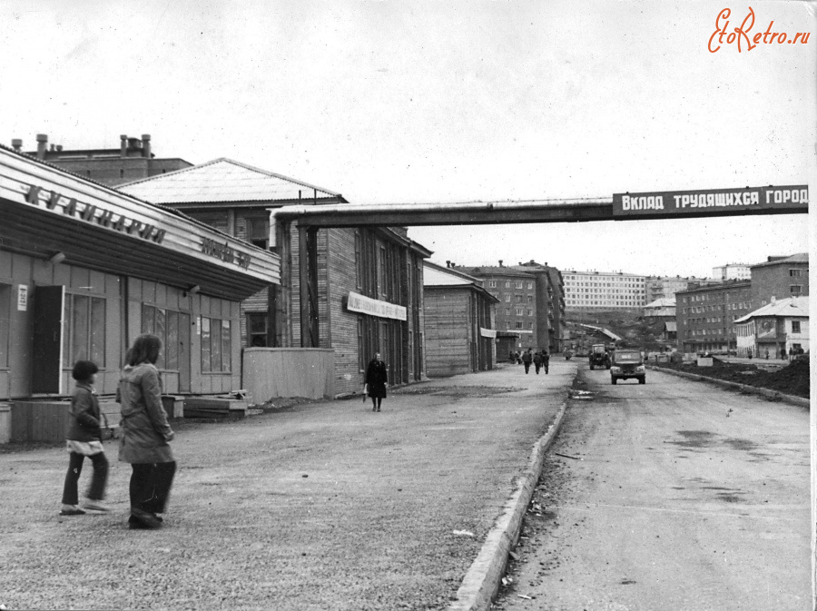 Дудинка - Улица Островского.