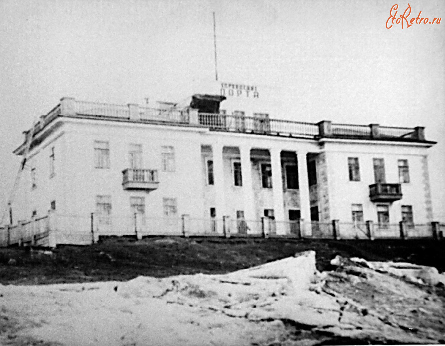 Дудинка - Управление порта.