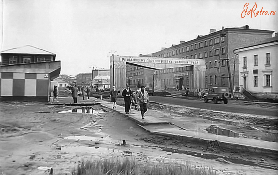 Дудинка - Улица Островского.