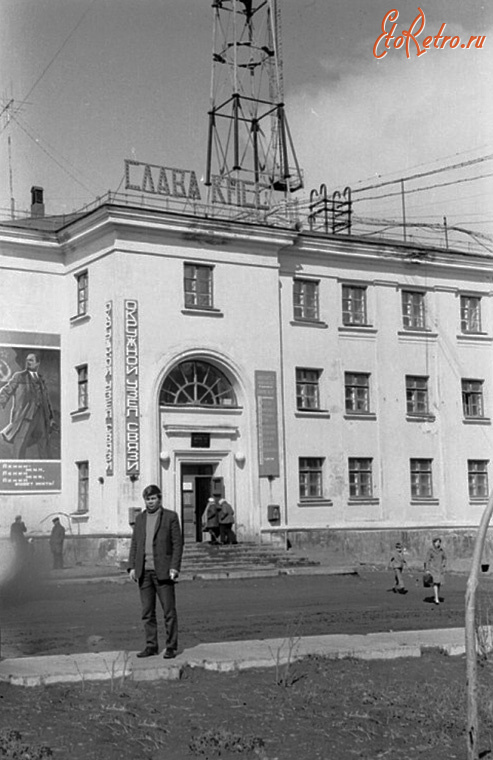 Дудинка - Окружной узел связи.