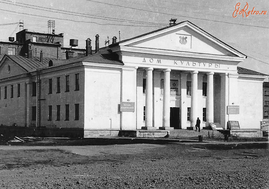 Дудинка - Дом культуры.