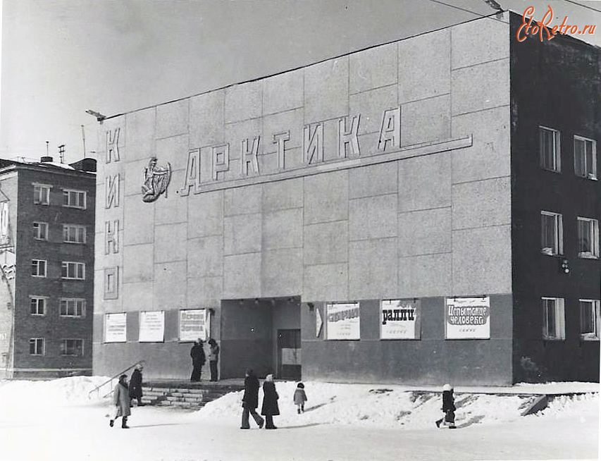 Дудинка - Кинотеатр 