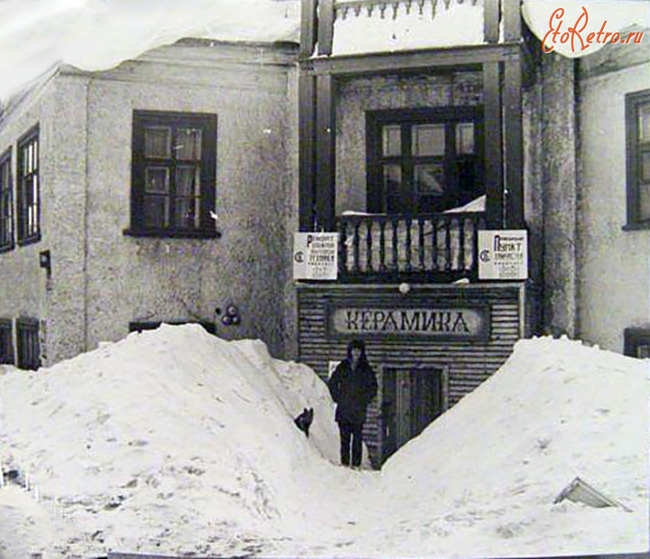 Дудинка - Магазин 