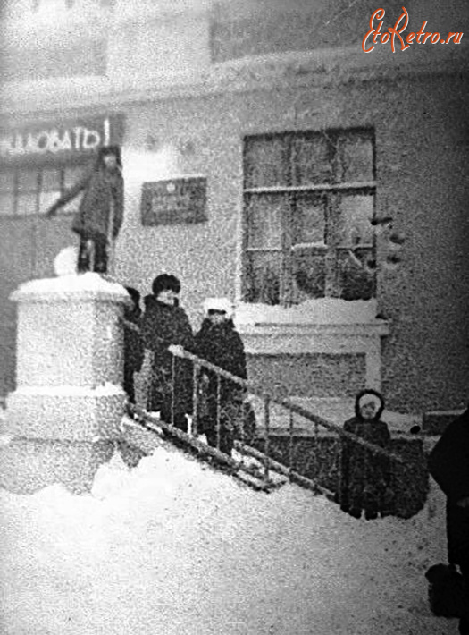 Дудинка - Школа № 2.