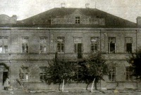 Липецк - Дом №4 на Коммунальной пл.