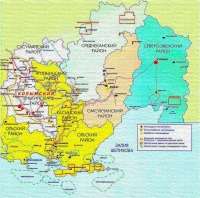 Магаданская область - Районы Магаданской области. 1939