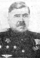 Магадан - Нагаево-Магаданский авиаотряд. Дмитрий Николаевич Тарасов. 1934-1941