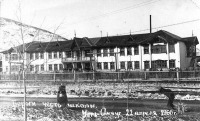 Усть-Омчуг - Тенькинская средняя школа. 1960