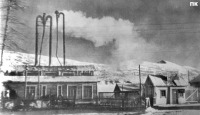 Ягодное - Витаминная фабрика. 1937-1940