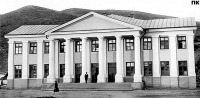 Ягодное - Новый Дом культуры. 1954