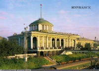 Мурманск - Вокзал на станции Мурманск (вид со стороны путей) 1987—1988, Россия, Мурманская область, Мурманск