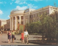 Мурманск - ДК им. Кирова 1974—1976, Россия, Мурманская область, Мурманск