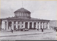 Мурманск - Железнодорожный вокзал