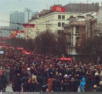Мурманск - Первомайская демонстрация