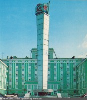 Мурманск - Монумент в честь погибших рыбаков и моряков Тралового флота