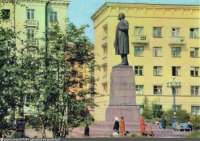 Мурманск - Памятник В.И. Ленину