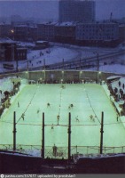 Мурманск - Хоккейный стадион. Международный турнир на приз 