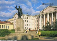 Мурманск - Памятник Кирову