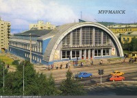 Мурманск - Плавательный бассейн
