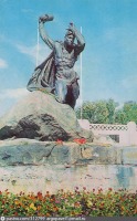 Мурманск - Памятник А. Бредову