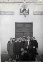 Ковдор - Детские ясли №16.