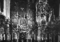 Саров - Фото конца XIX века. Алтарь Успенского собора, построенного над могилой Серафима Саровского.