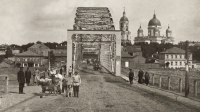Боровичи - Мост Белелюбского и собор Святой Живоначальной Троицы.