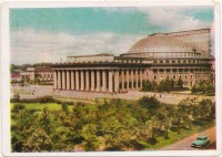 Новосибирск - 2. Новосибирск. Театр оперы и балета.