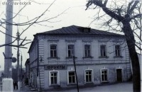 Руза - Дом Давыдовых