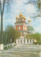 Сергиев  Посад - Надвратная церковь Иоанна Предтечи. 1693-1699