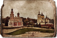 Серпухов - Наш славный город Серпухов.  Картина старого Серпухова.1910 год.