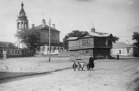 Серпухов - Наш славный город Серпухов. 1902 год.