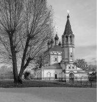 Серпухов - Наш славный город Серпухов. Богоявленская Церковь. 2001 год.