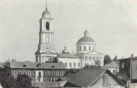 Серпухов - Наш славный город Серпухов.  Собор Николы Белого. 1910 год.