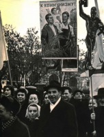 Серпухов - Демонстрация в честь 43-й годовщины Октября
