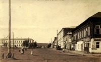 Бугуруслан - улица Соборная